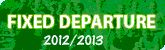 Fixed Departure Trip for Nepal and Tibet Fixed Departure